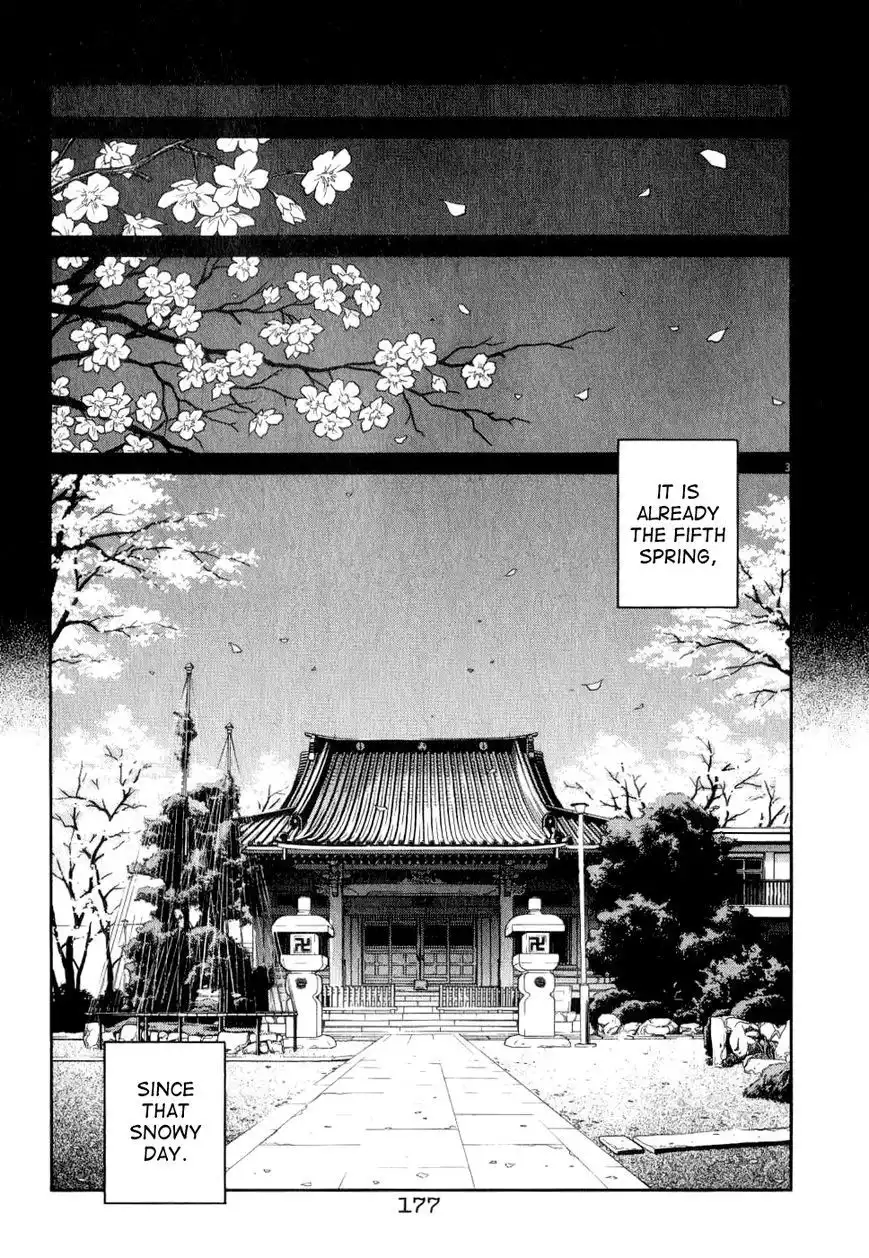 Chocolat (KUBONOUCHI Eisaku) Chapter 73 4